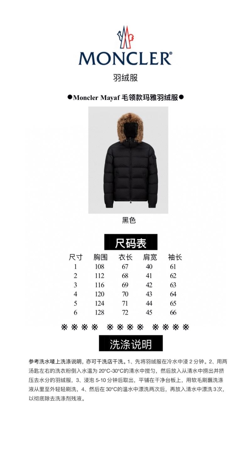 Moncler Down Jackets